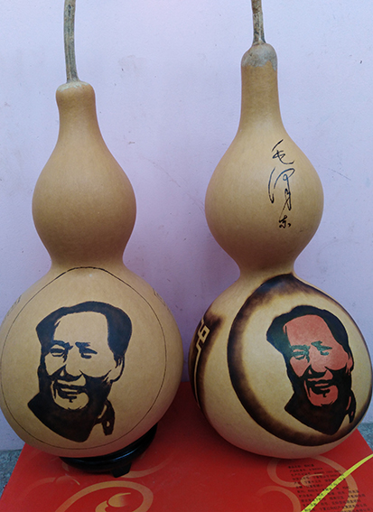 周强一作品12  葫芦烙画《毛主席》